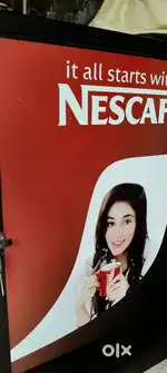 Coffee masin