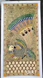 Madhubhani Art ,  11*7 inches with frame available,