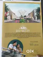 Leo valley plot . Vmrda project