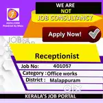 Receptionist - [401057]