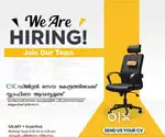 CSC OPERATOR VACANCY