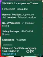 Appreciate/ Trainee