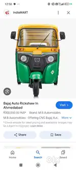 Driver chaiye