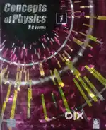 Concepts of Physics by H.C Verma ( Volume 1) 2023 Edition