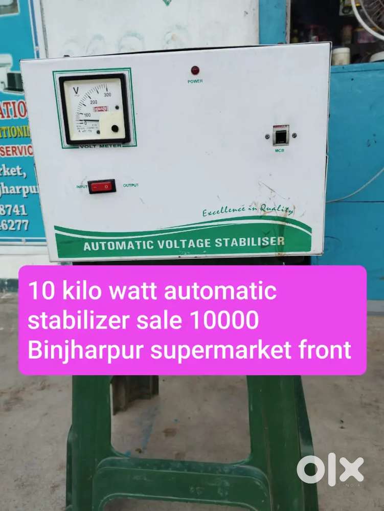 Automatic stabilizer 10kg