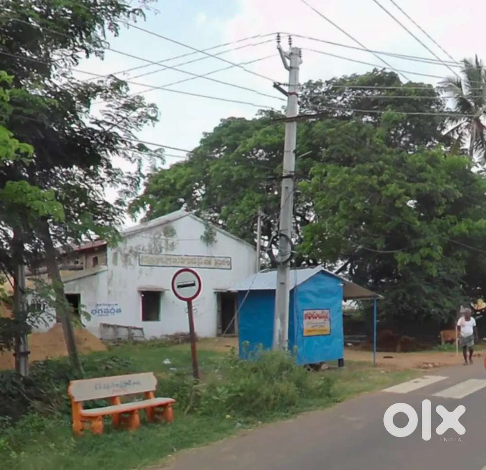18 cents Land with Rice Mill Building for Sale,Nadukuru (Veeraghattam)