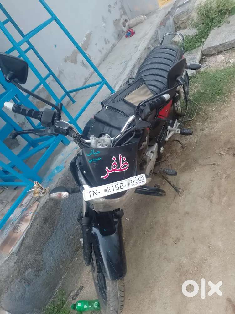 Vikrant 15