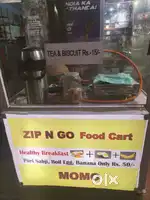 Required Cook