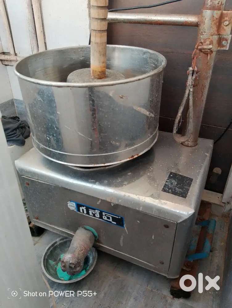 Grinder well maintained