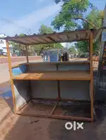 Tifan stand
