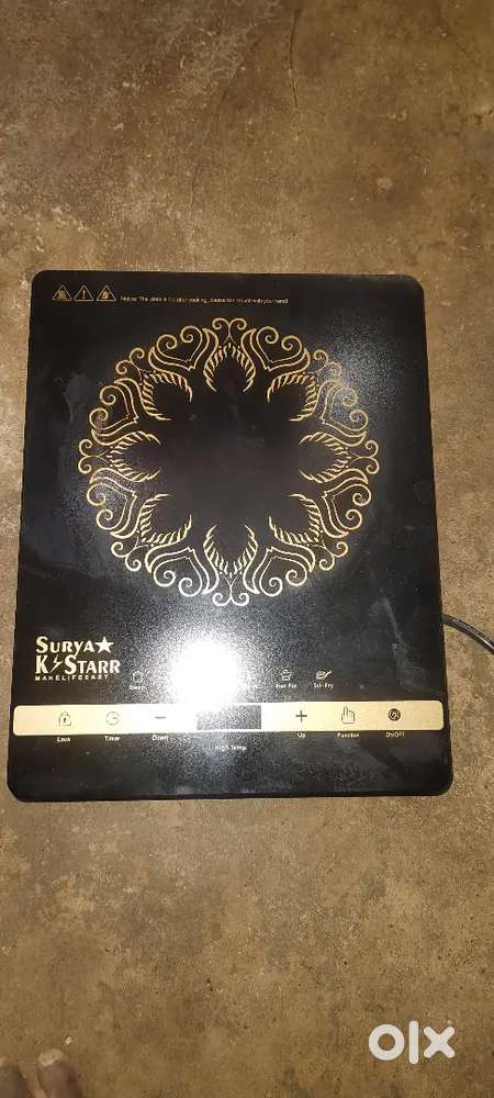 Induction seling surya k star