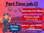Doorstep car wash - Part time opportunity