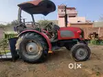 Massey 4410