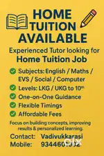 Home Tutor