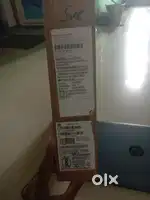 hp 255 g8 brand new 2021 model
