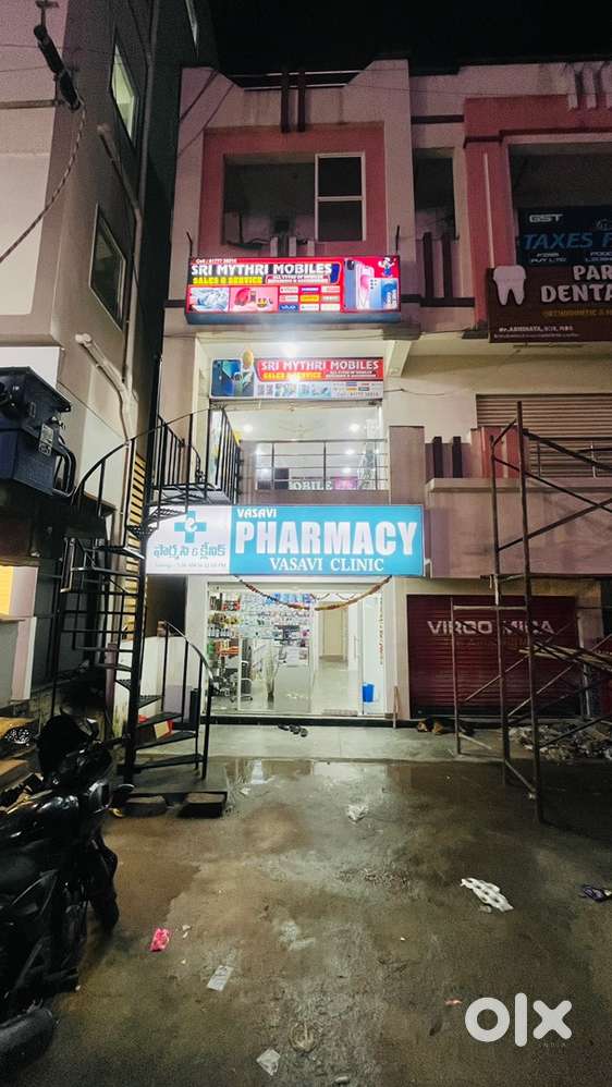 PHARMACIST - VACANCY 10000 to 18000