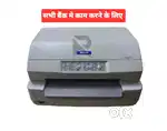 Printer Pasbook Printer  PLQ 20