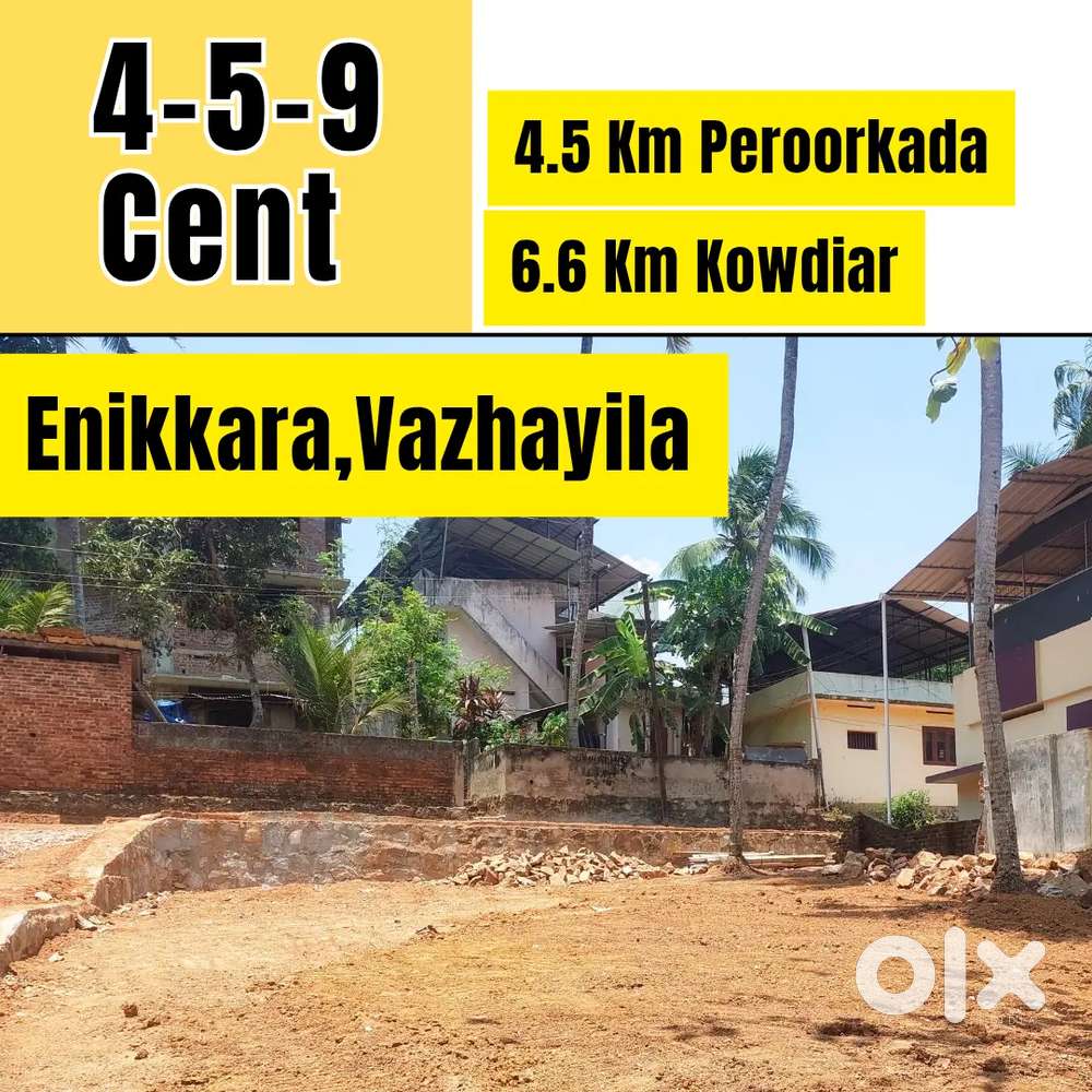 Near enikara 4,5,9 Cent's lorry access Plot Near Vazhayila