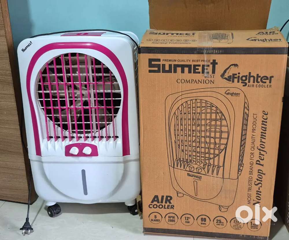 Air cooler 1 month used
