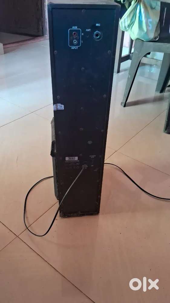 Spanio tower speaker