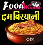 Food Window cloud kitchen