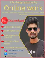 Online work