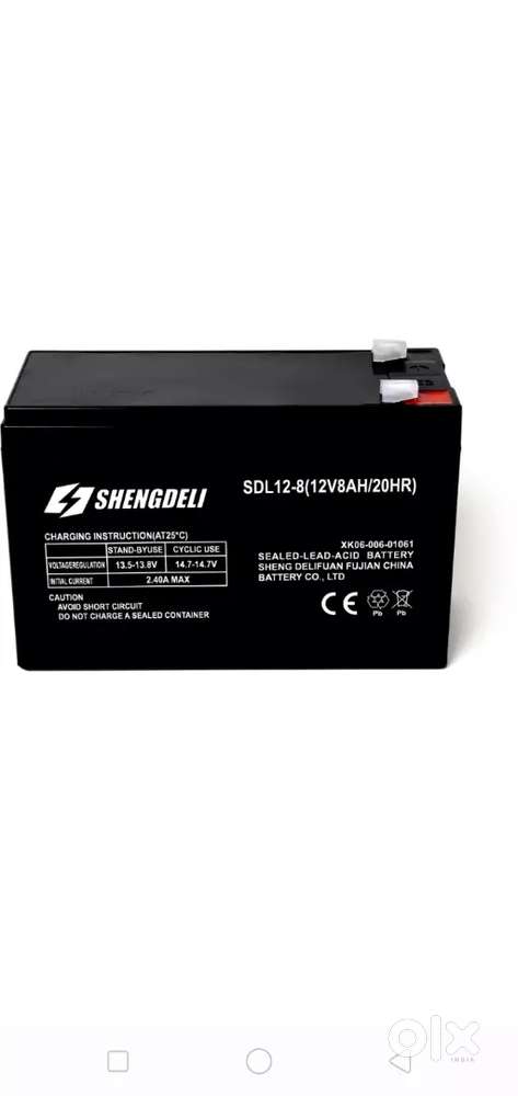 Old Ups Battery lete hai 70