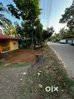 Land and house sale