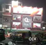 Job opening city life *'