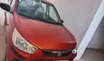Car for sale