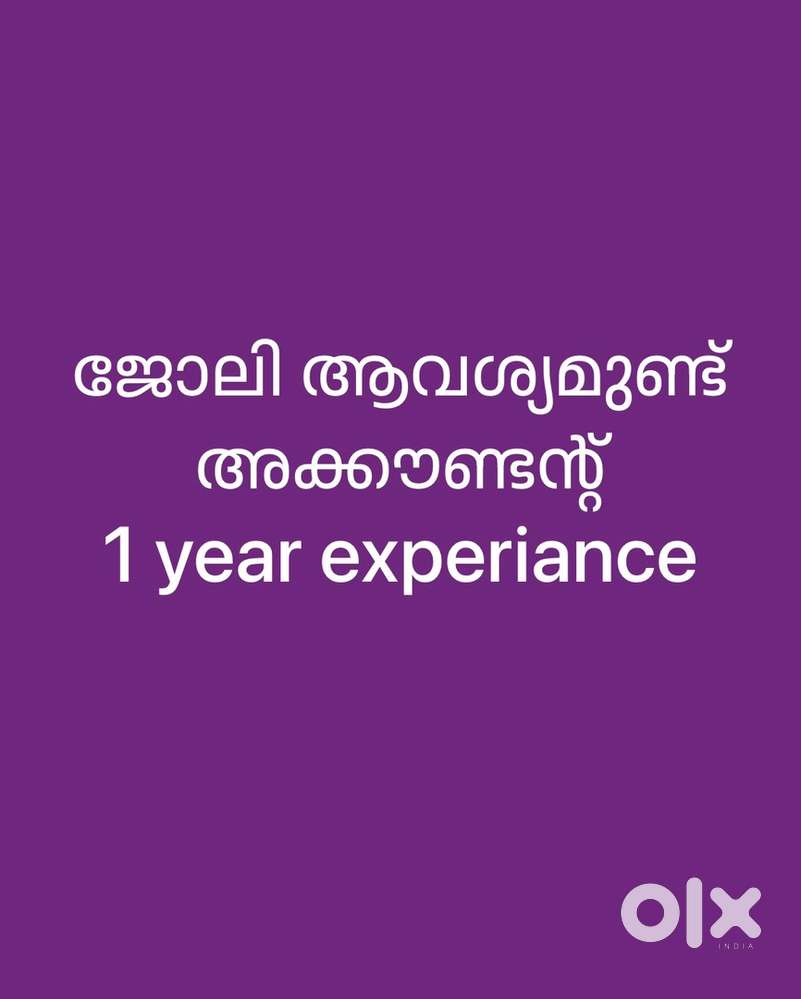 Accountant