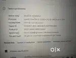 Lenovo i5 laptop @ Sale