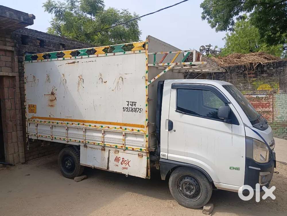 Delevery anywhere any state