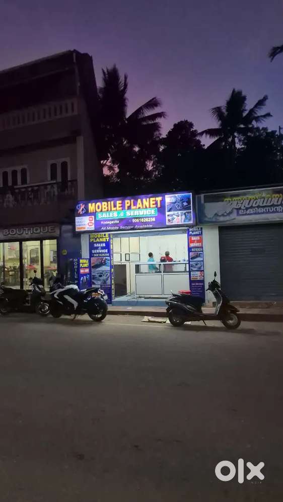 Mobile shop staff need