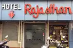 Urgent requirement for hotel