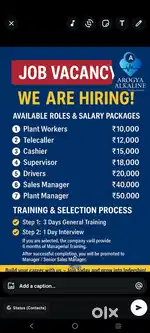 Limited vacancy s