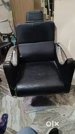 Salon chair