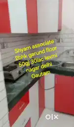Garund floor 2 bhk sale 30 lac laxmi nagar delhi near by v3s mall