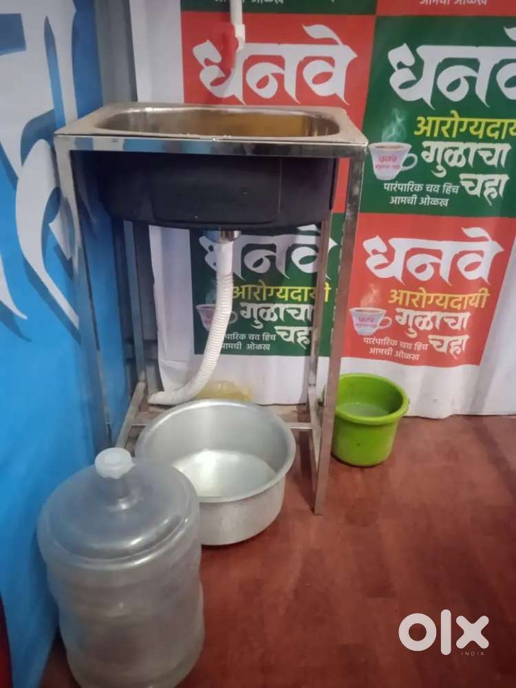 चहा हॉटेल समान त्वरीत विकणे आहे