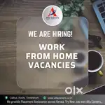 OFFICE TYPE JOB TRAINING-KODUNGALLOOR