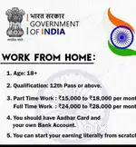 Work from home