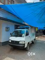 Super carry full company service