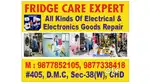 Refrigerator repair service