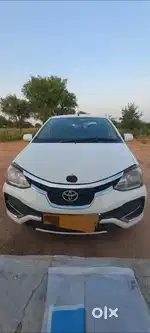 Sell arjunt