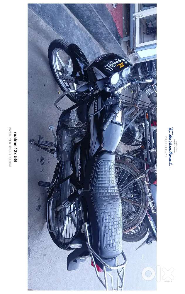 Top condition less drive