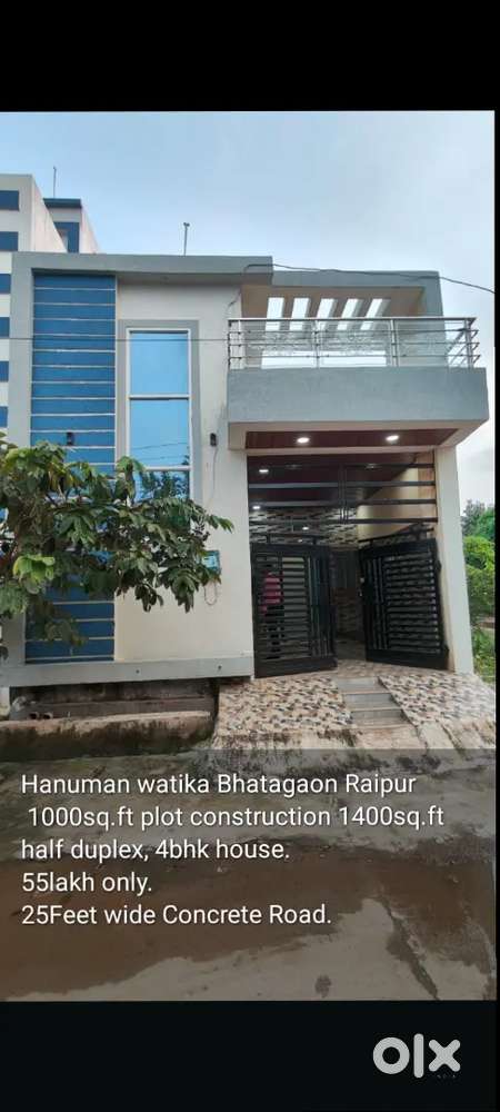 4 BHK Duplx house 25 feet CC Road