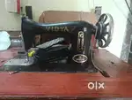 Tailoring machine