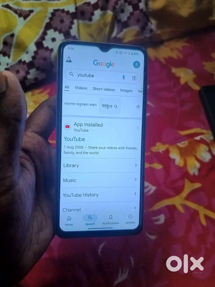 Vivo y36 (8+8 / 128) GB variant