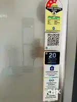 Samsung fridge