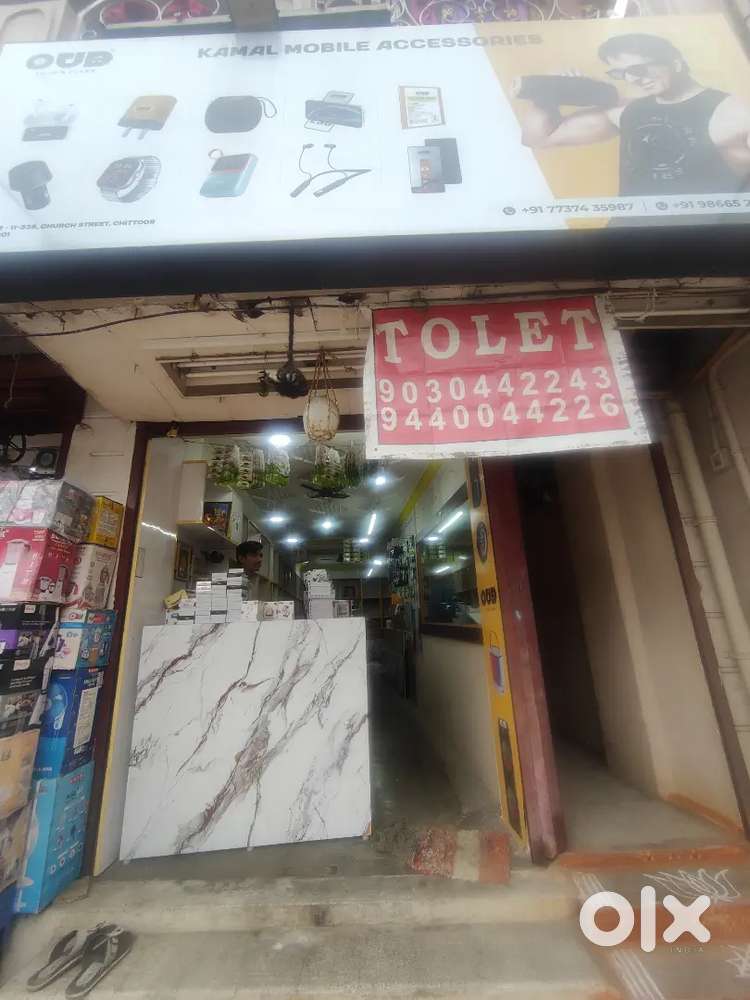 Commercial shop in Church Street